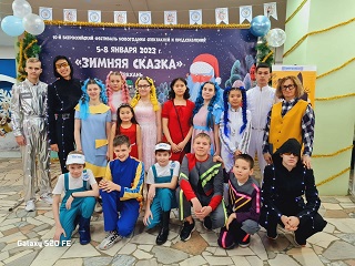 Х Всероссийский фестиваль детского театрального творчества «Зимняя сказка» в Астрахани Х Всероссийский фестиваль детского театрального творчества «Зимняя сказка» в Астрахани