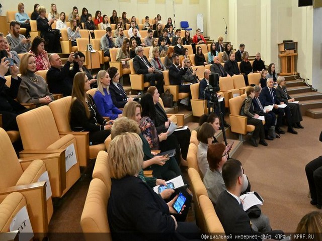 Вопросы социокультурной интеграции детей с нарушением слуха обсудили на парламентских слушаниях В Государственной Думе