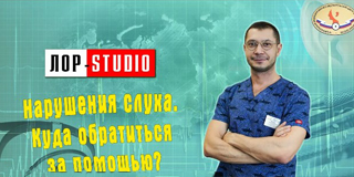 Антон Мачалов в передаче Антон Мачалов в передаче