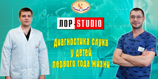 Виталий Карпов в программе 